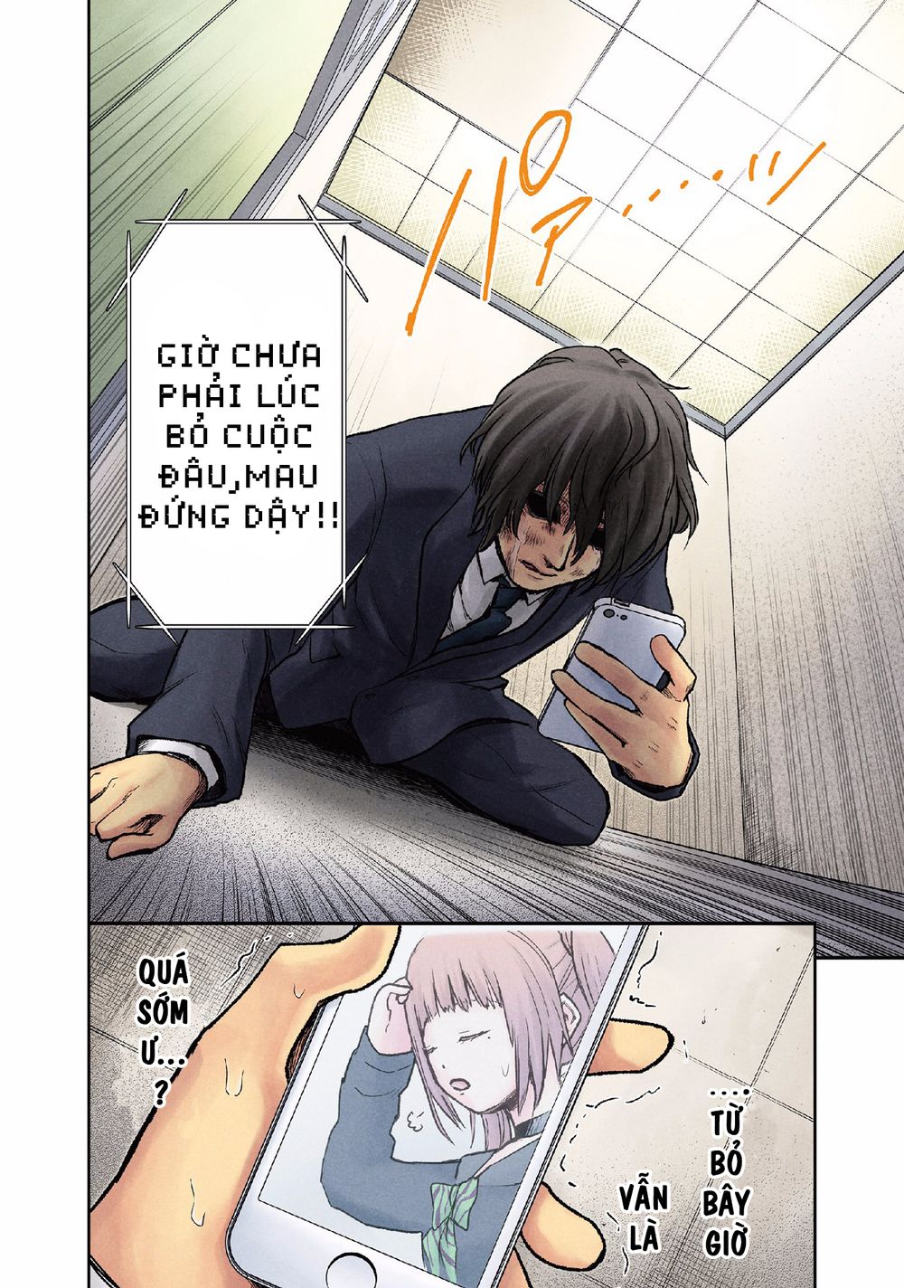 Kuronou Syndrome Chapter 9 - Trang 5