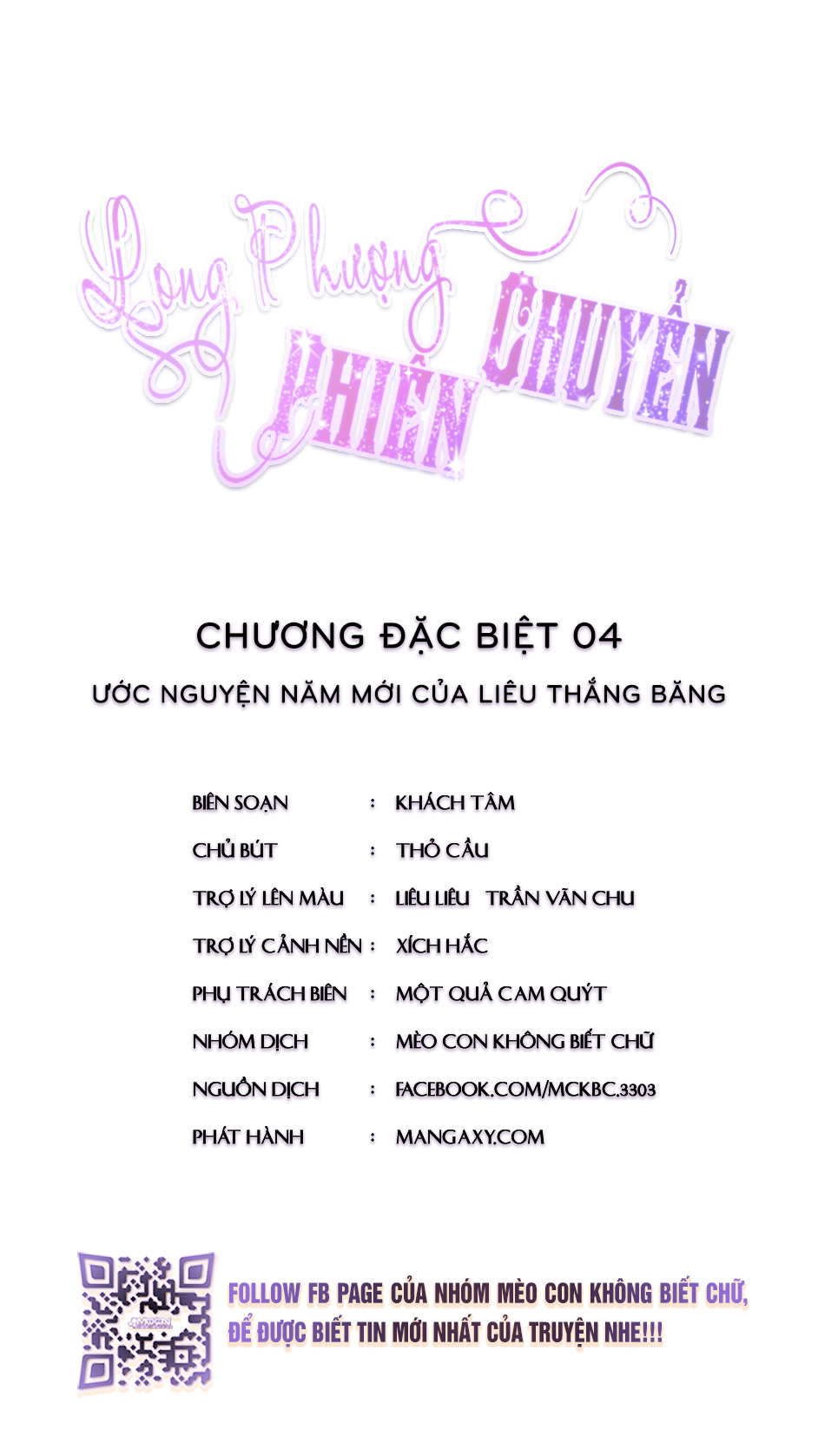 Long Phượng Phiên Chuyển Chapter 31.6 - Trang 3