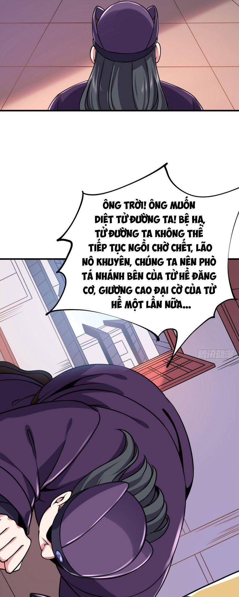 Lực Bạt Sơn Hà Hề Tử Đường Chapter 22 - Trang 29