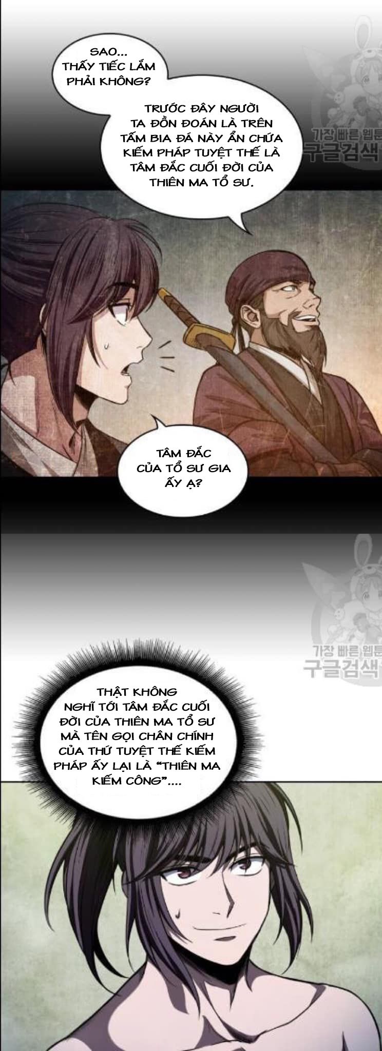 Nano Ma Thần Chapter 46 - Trang 52