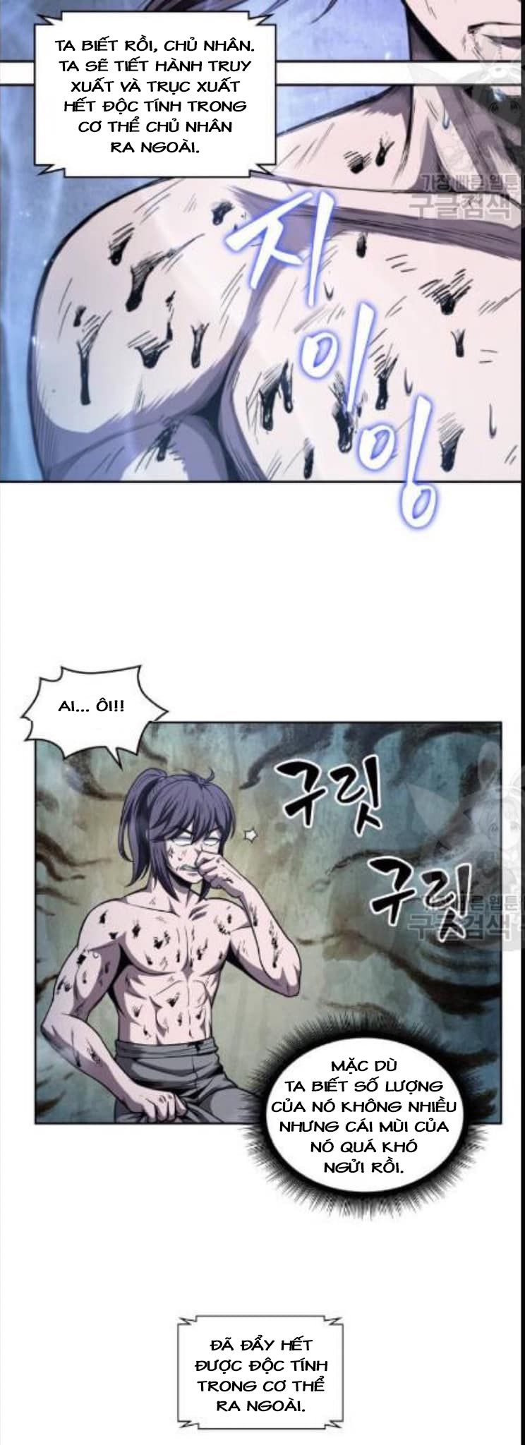 Nano Ma Thần Chapter 46 - Trang 6