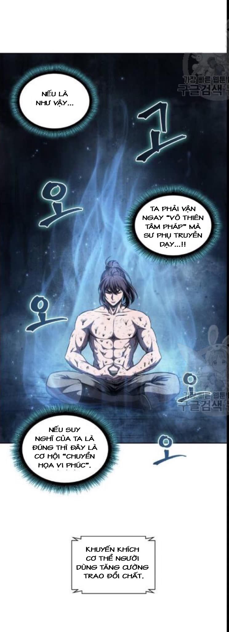 Nano Ma Thần Chapter 46 - Trang 8