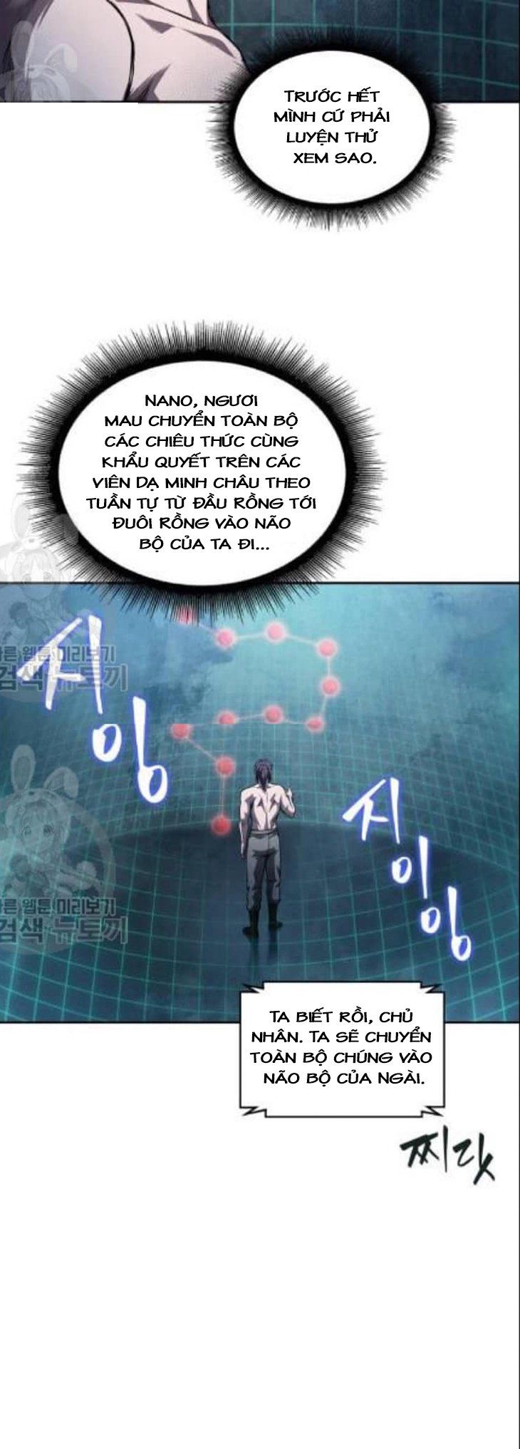 Nano Ma Thần Chapter 47 - Trang 5