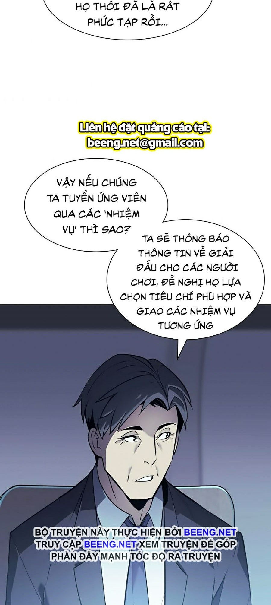 Thợ Rèn Huyền Thoại Chapter 72 - Trang 23