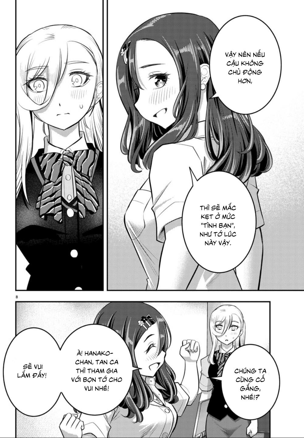 Yankee High School Girl Kuzuhana-Chan Chapter 23 - Trang 10