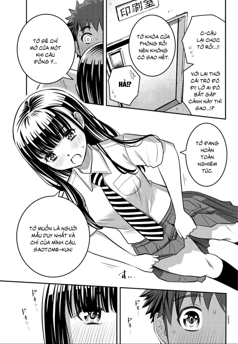 Yankee High School Girl Kuzuhana-Chan Chapter 25 - Trang 14