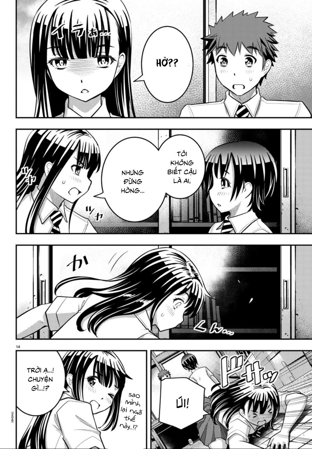 Yankee High School Girl Kuzuhana-Chan Chapter 25 - Trang 16