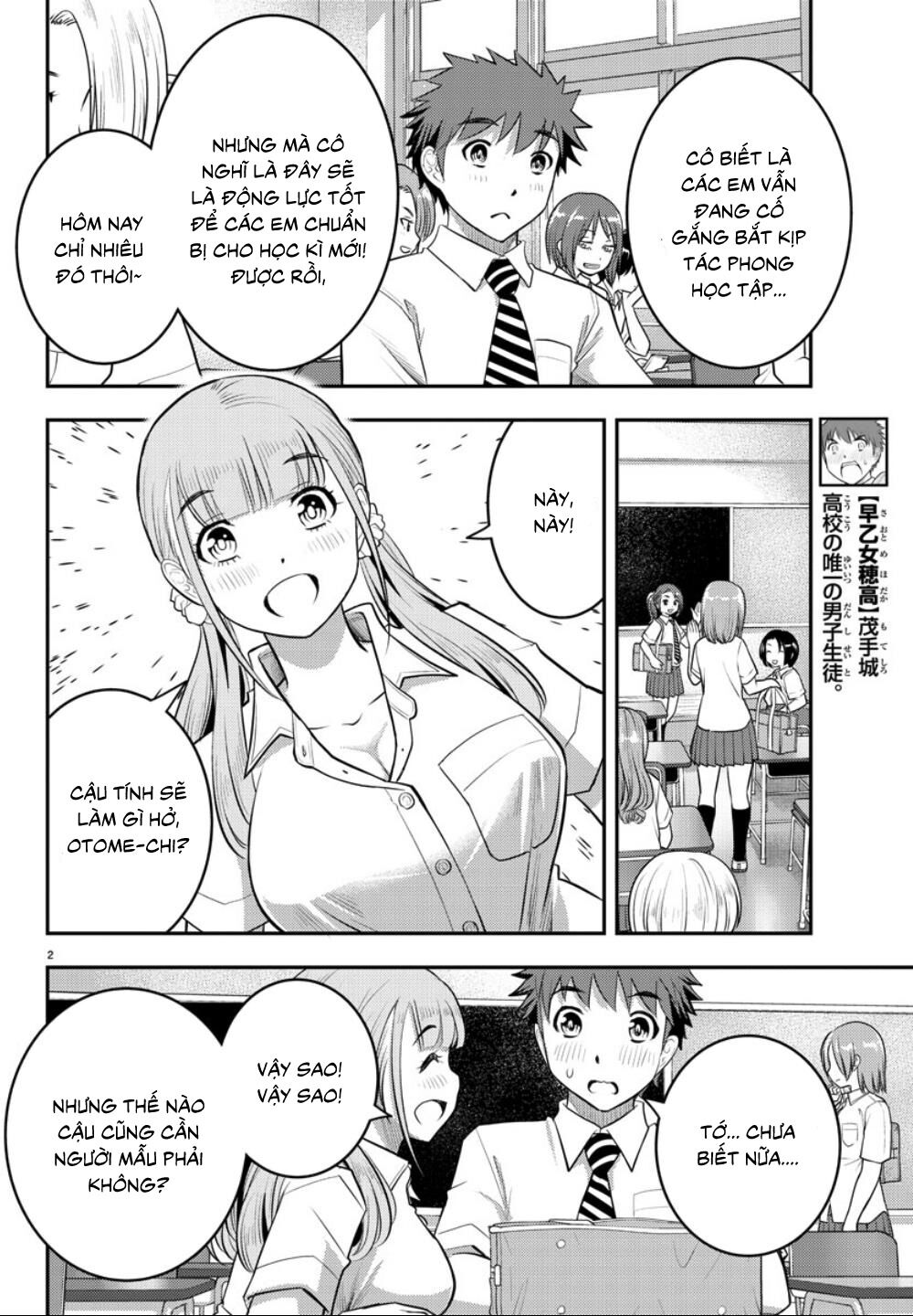 Yankee High School Girl Kuzuhana-Chan Chapter 25 - Trang 6