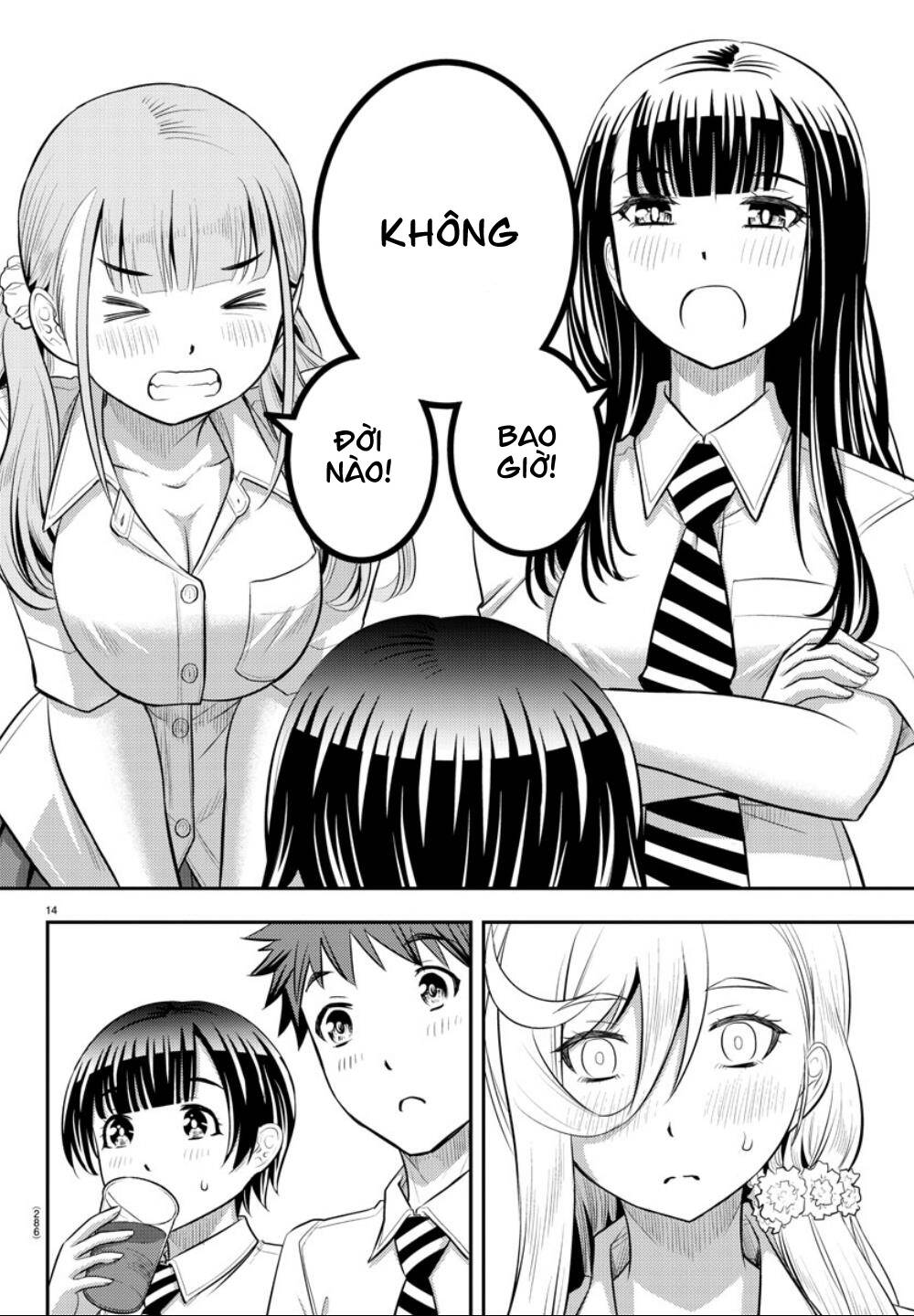 Yankee High School Girl Kuzuhana-Chan Chapter 27 - Trang 17