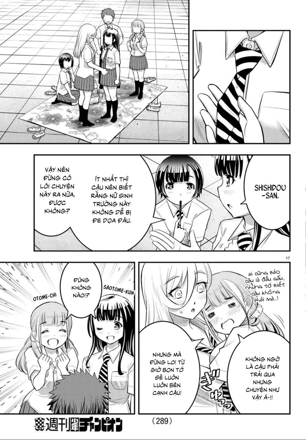 Yankee High School Girl Kuzuhana-Chan Chapter 27 - Trang 20