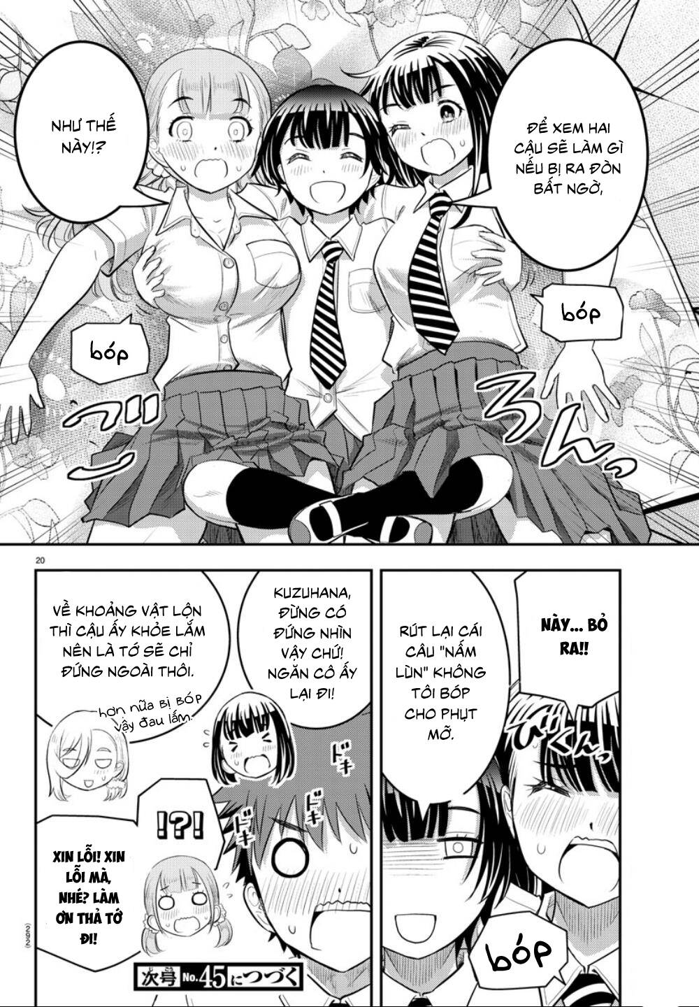 Yankee High School Girl Kuzuhana-Chan Chapter 27 - Trang 23