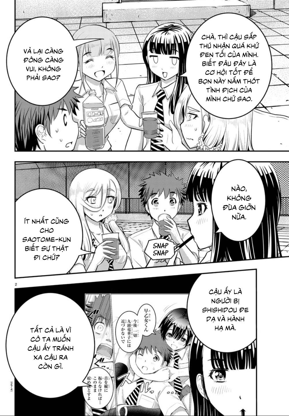 Yankee High School Girl Kuzuhana-Chan Chapter 27 - Trang 5