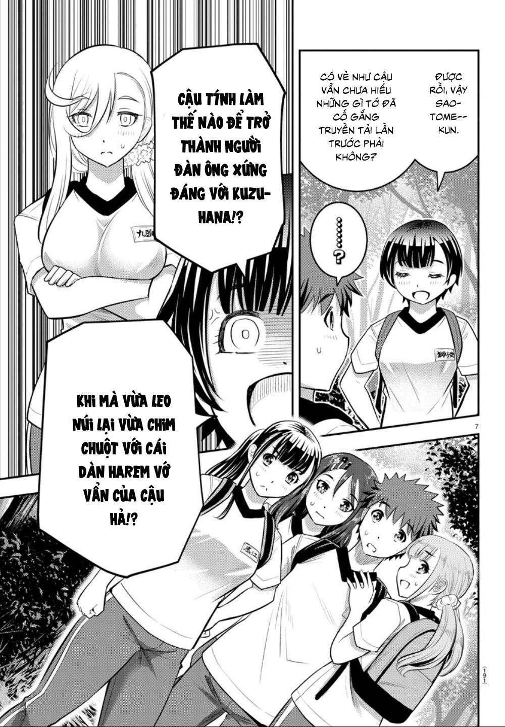 Yankee High School Girl Kuzuhana-Chan Chapter 28 - Trang 12