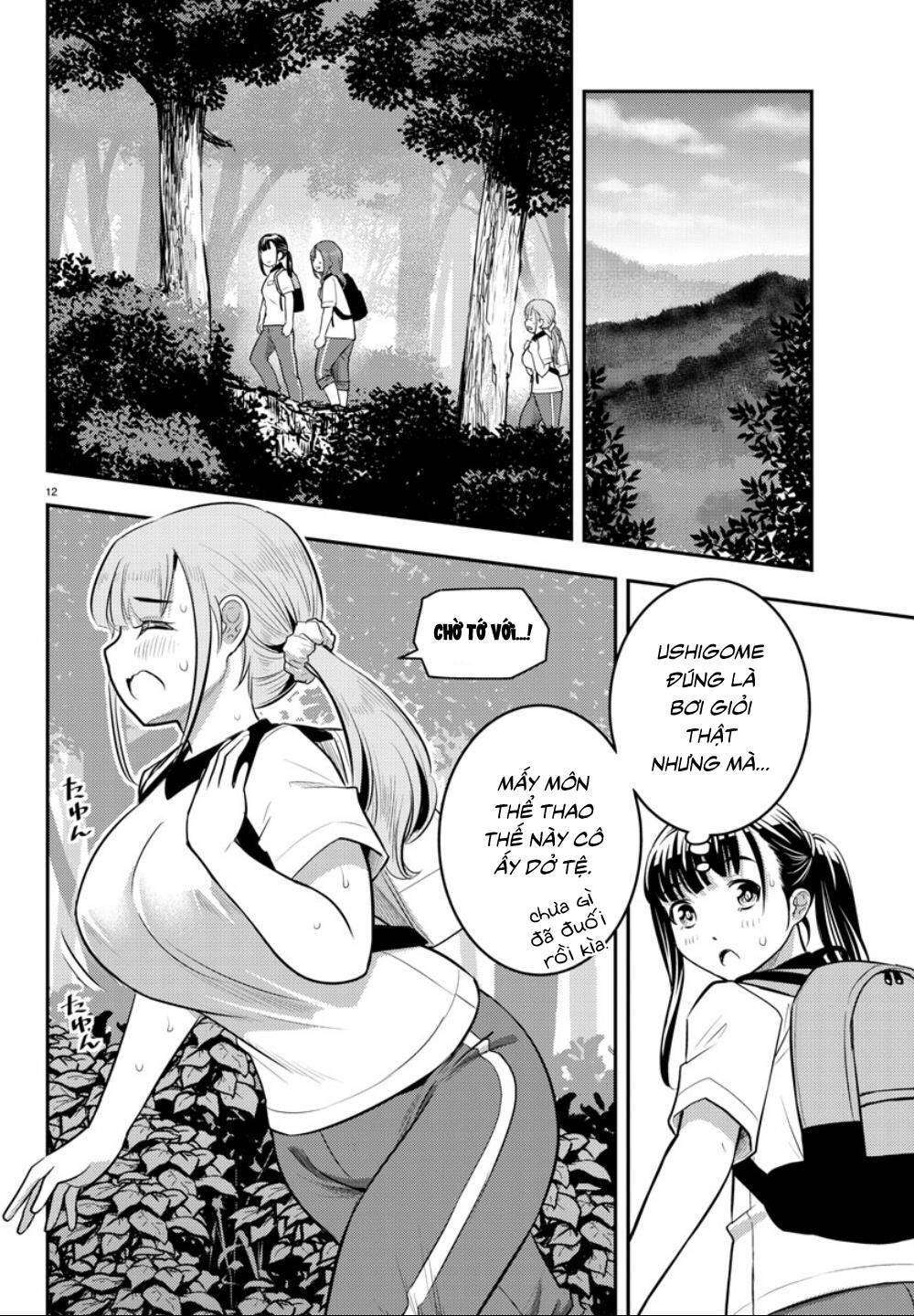 Yankee High School Girl Kuzuhana-Chan Chapter 28 - Trang 17