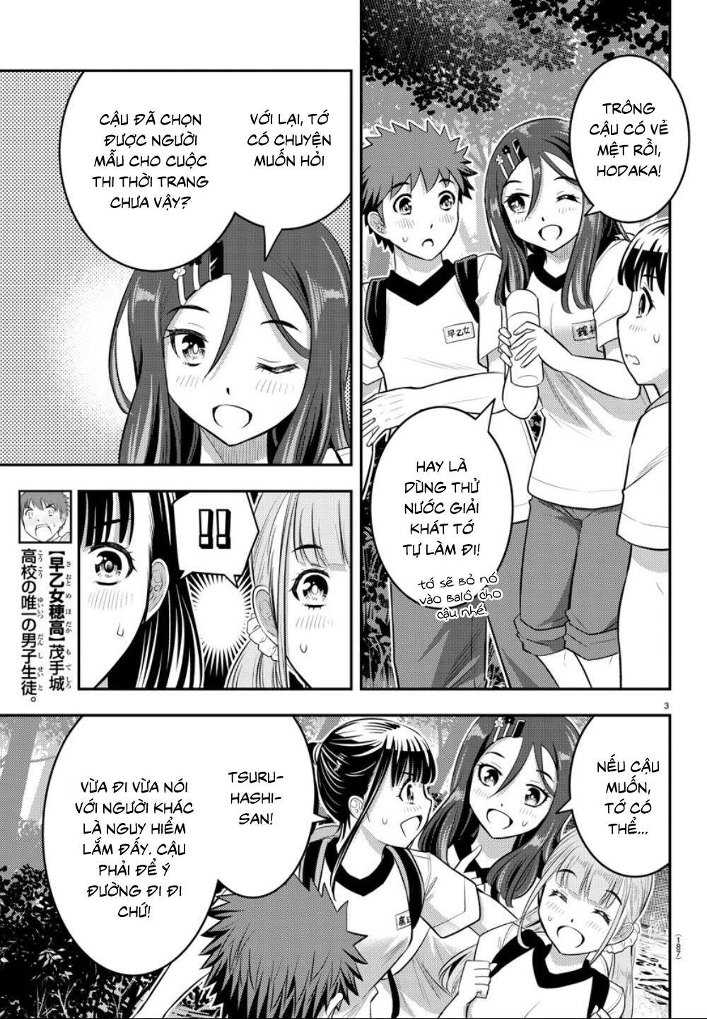 Yankee High School Girl Kuzuhana-Chan Chapter 28 - Trang 8