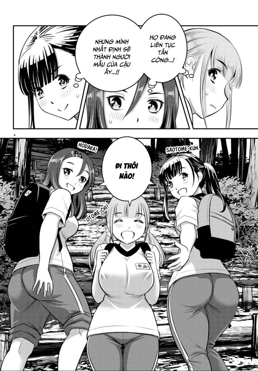 Yankee High School Girl Kuzuhana-Chan Chapter 28 - Trang 9