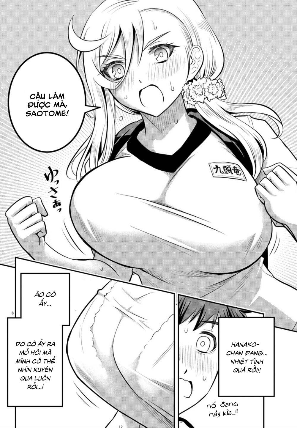 Yankee High School Girl Kuzuhana-Chan Chapter 29 - Trang 11