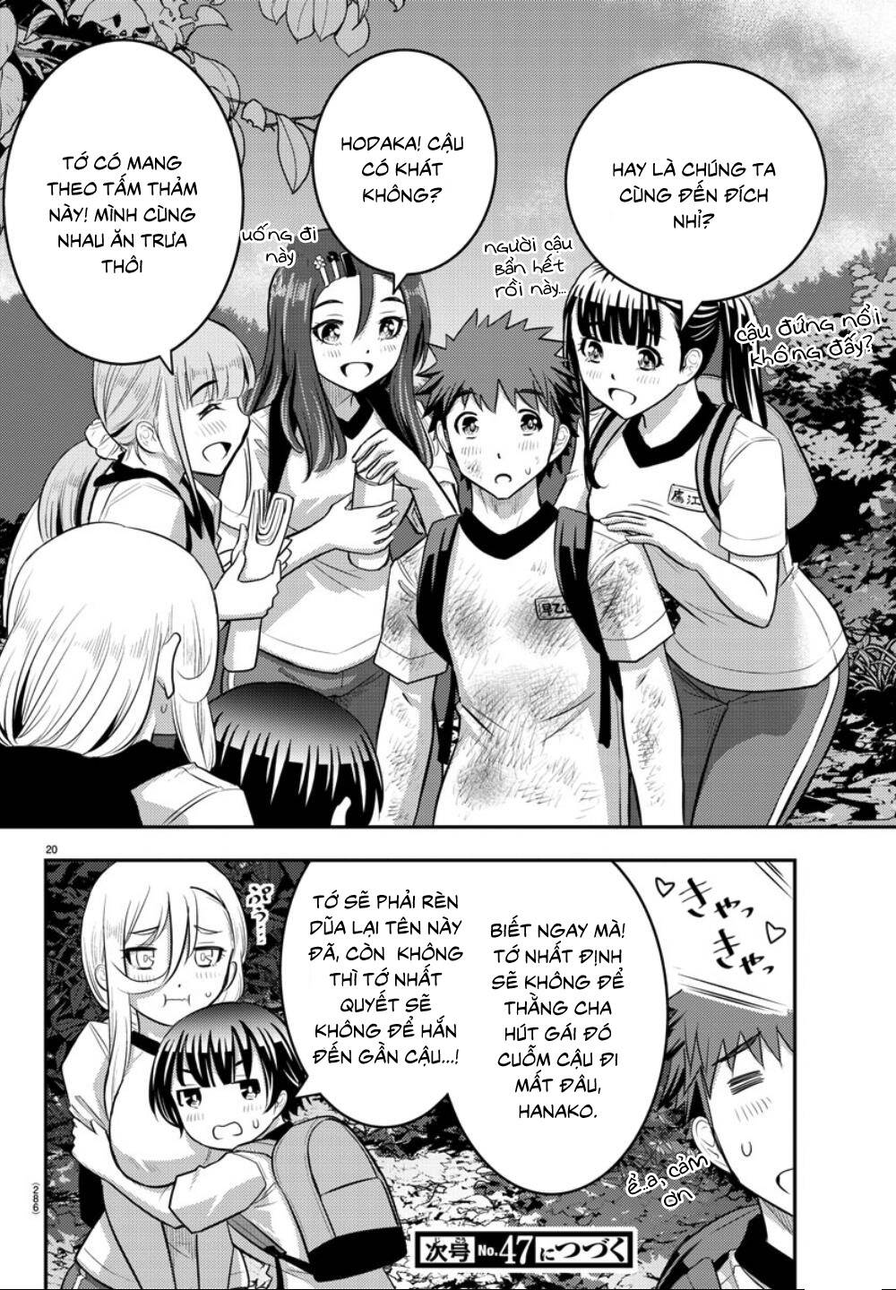 Yankee High School Girl Kuzuhana-Chan Chapter 29 - Trang 23