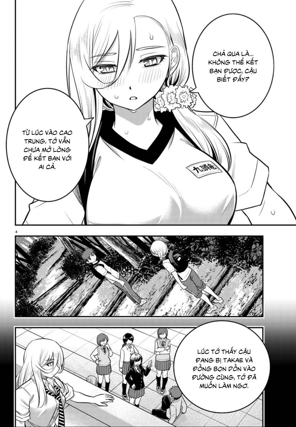 Yankee High School Girl Kuzuhana-Chan Chapter 29 - Trang 7