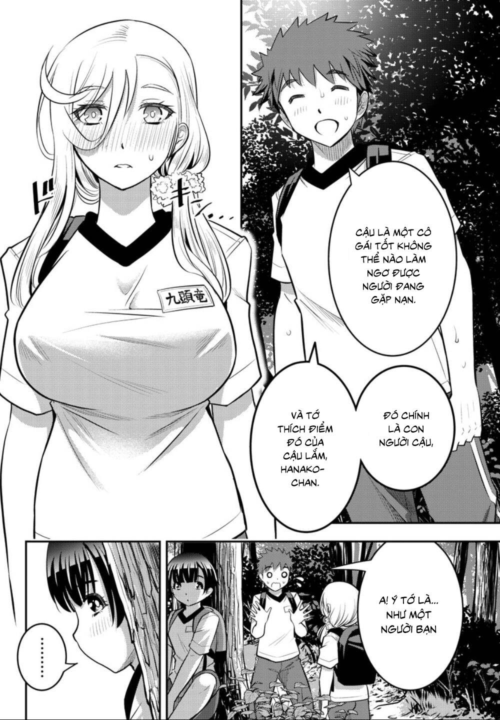 Yankee High School Girl Kuzuhana-Chan Chapter 29 - Trang 9