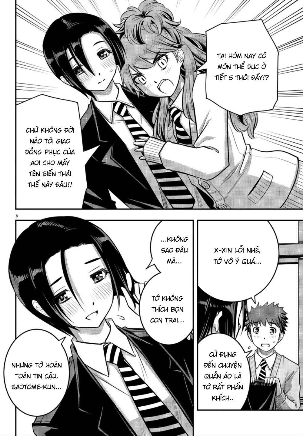 Yankee High School Girl Kuzuhana-Chan Chapter 30 - Trang 11