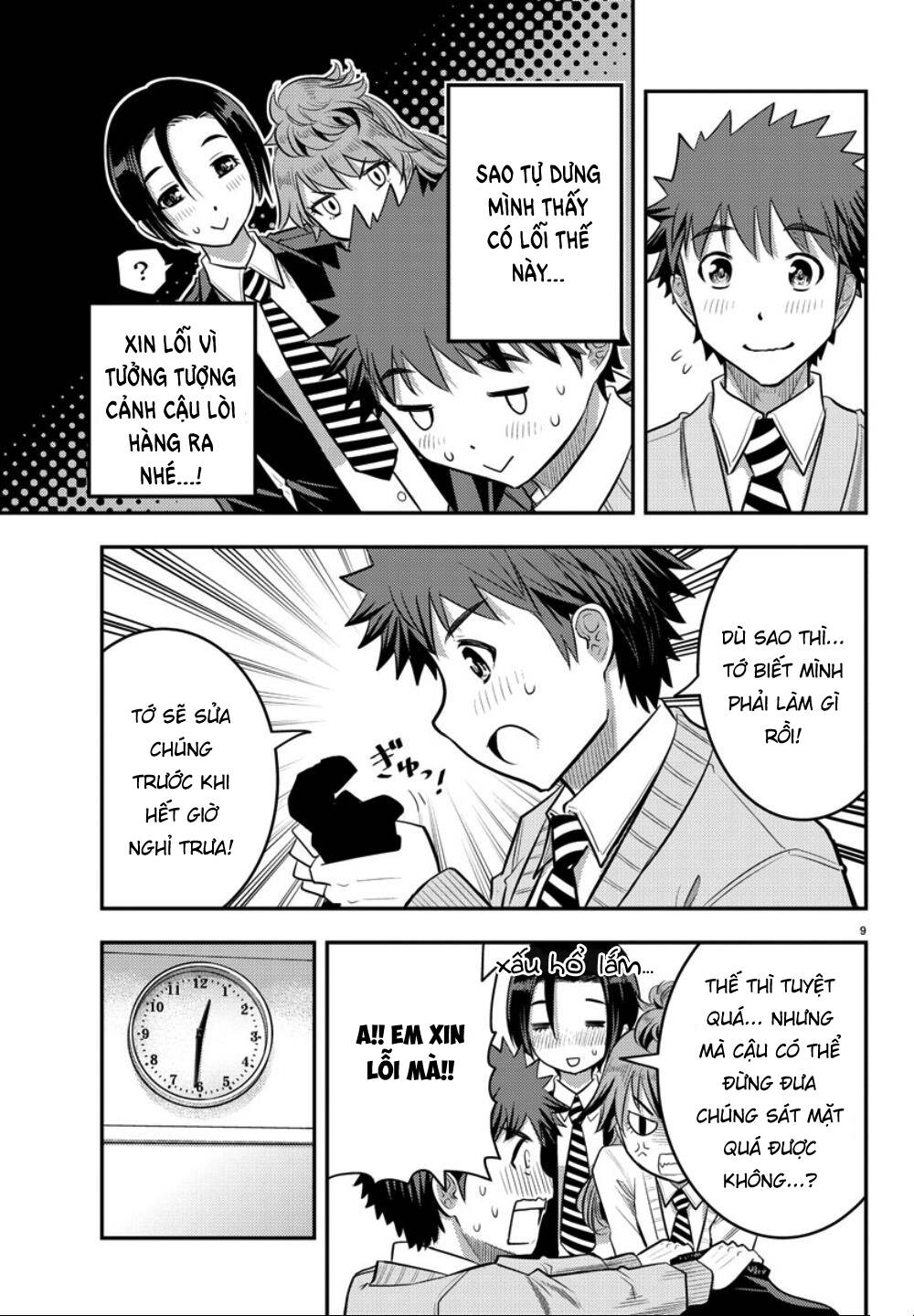 Yankee High School Girl Kuzuhana-Chan Chapter 30 - Trang 12