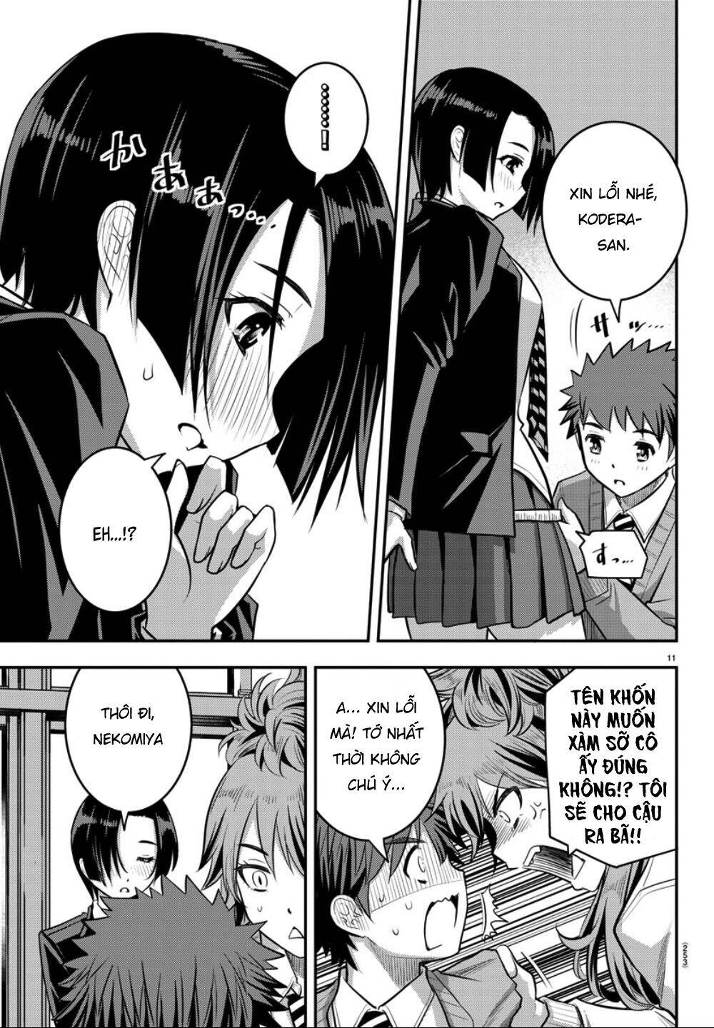 Yankee High School Girl Kuzuhana-Chan Chapter 30 - Trang 14