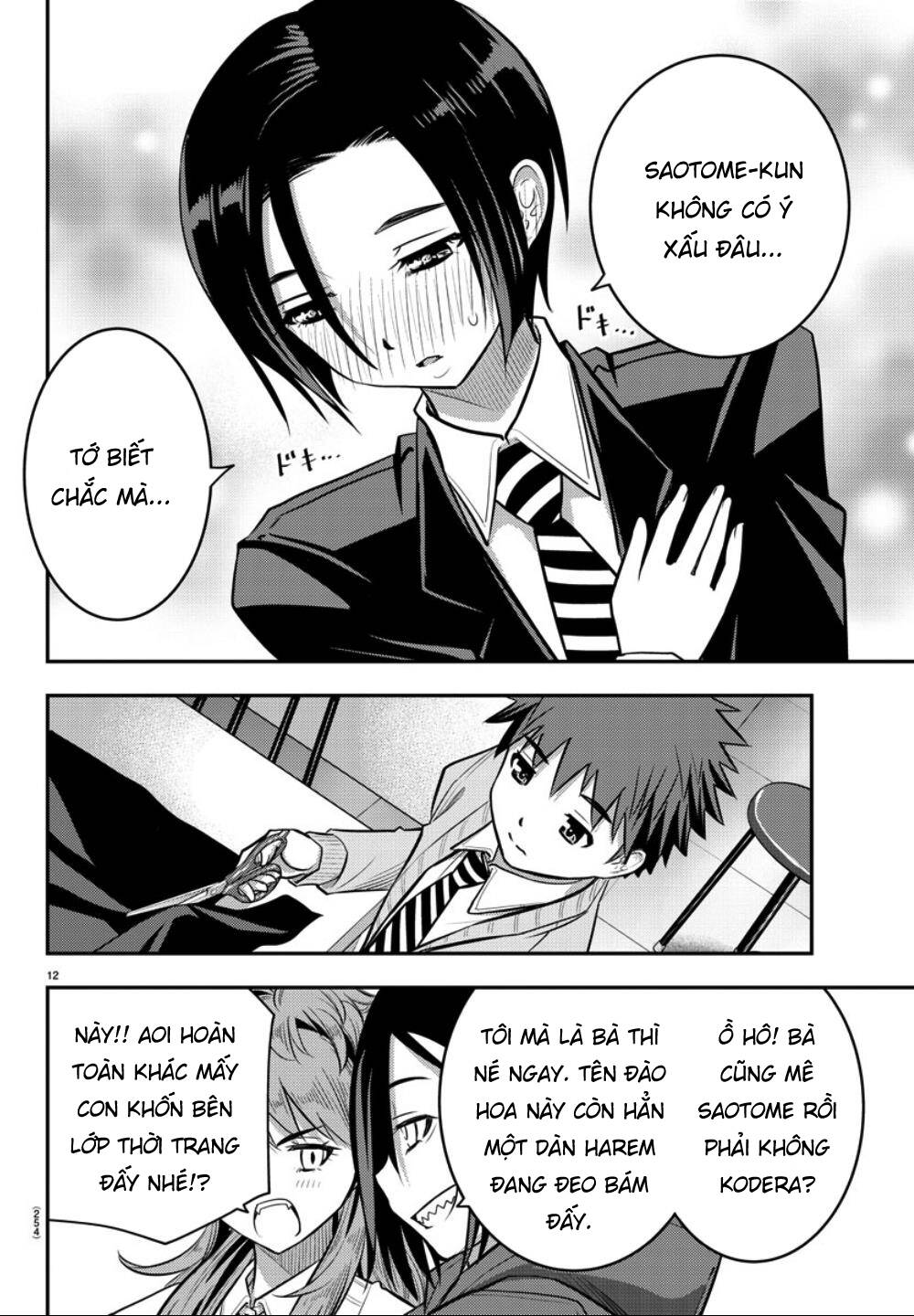 Yankee High School Girl Kuzuhana-Chan Chapter 30 - Trang 15