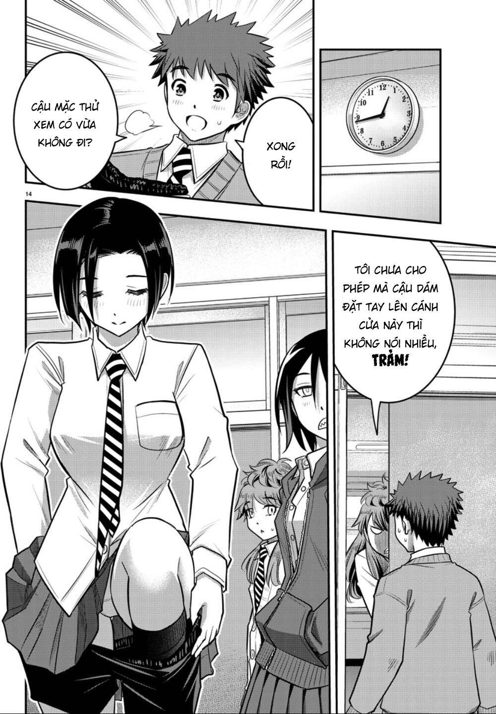 Yankee High School Girl Kuzuhana-Chan Chapter 30 - Trang 17