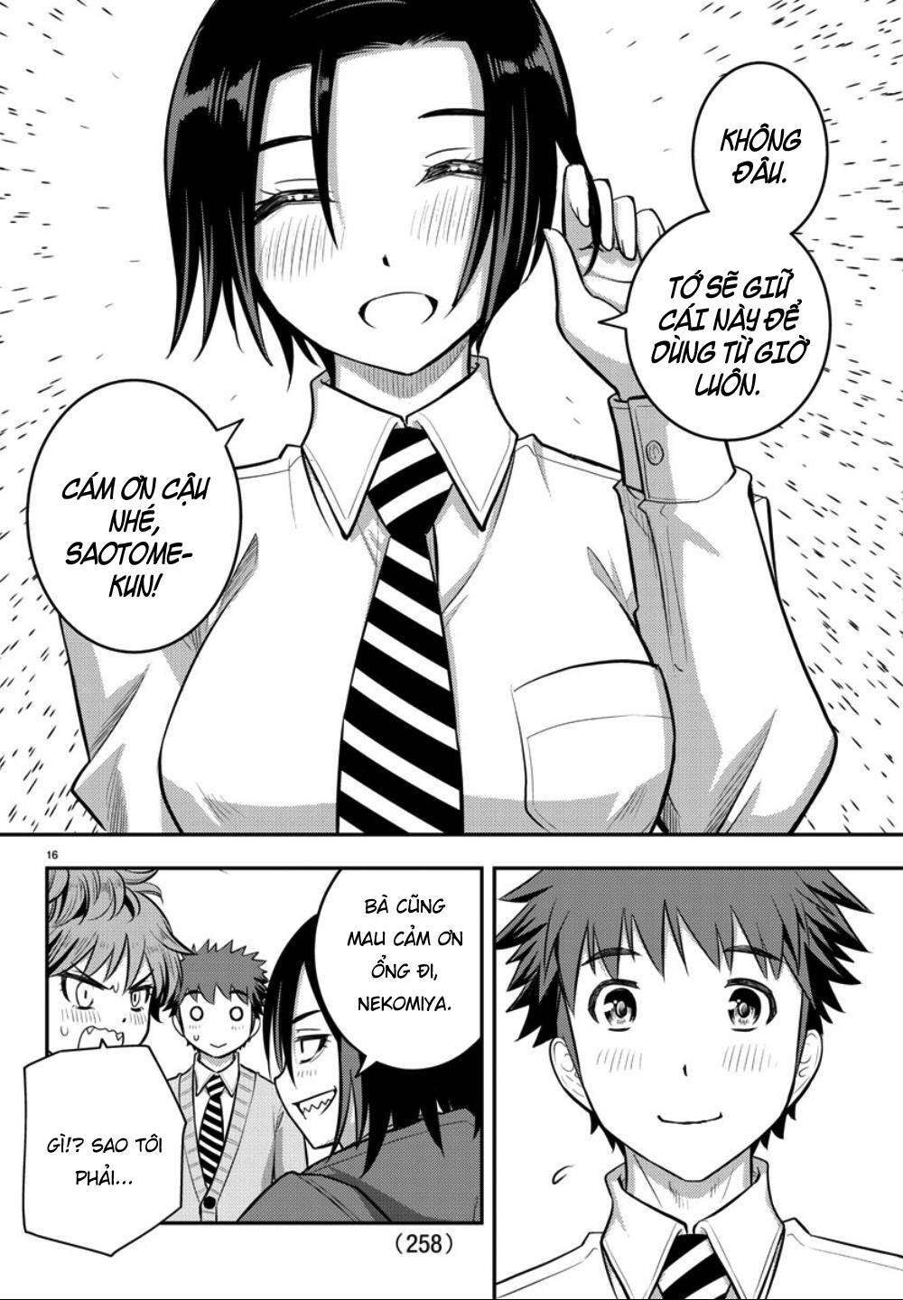 Yankee High School Girl Kuzuhana-Chan Chapter 30 - Trang 19