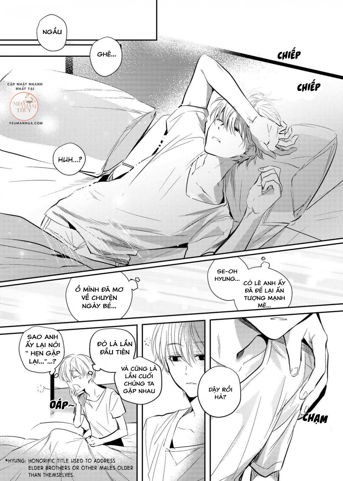 Youjin Chapter 5 - Trang 11