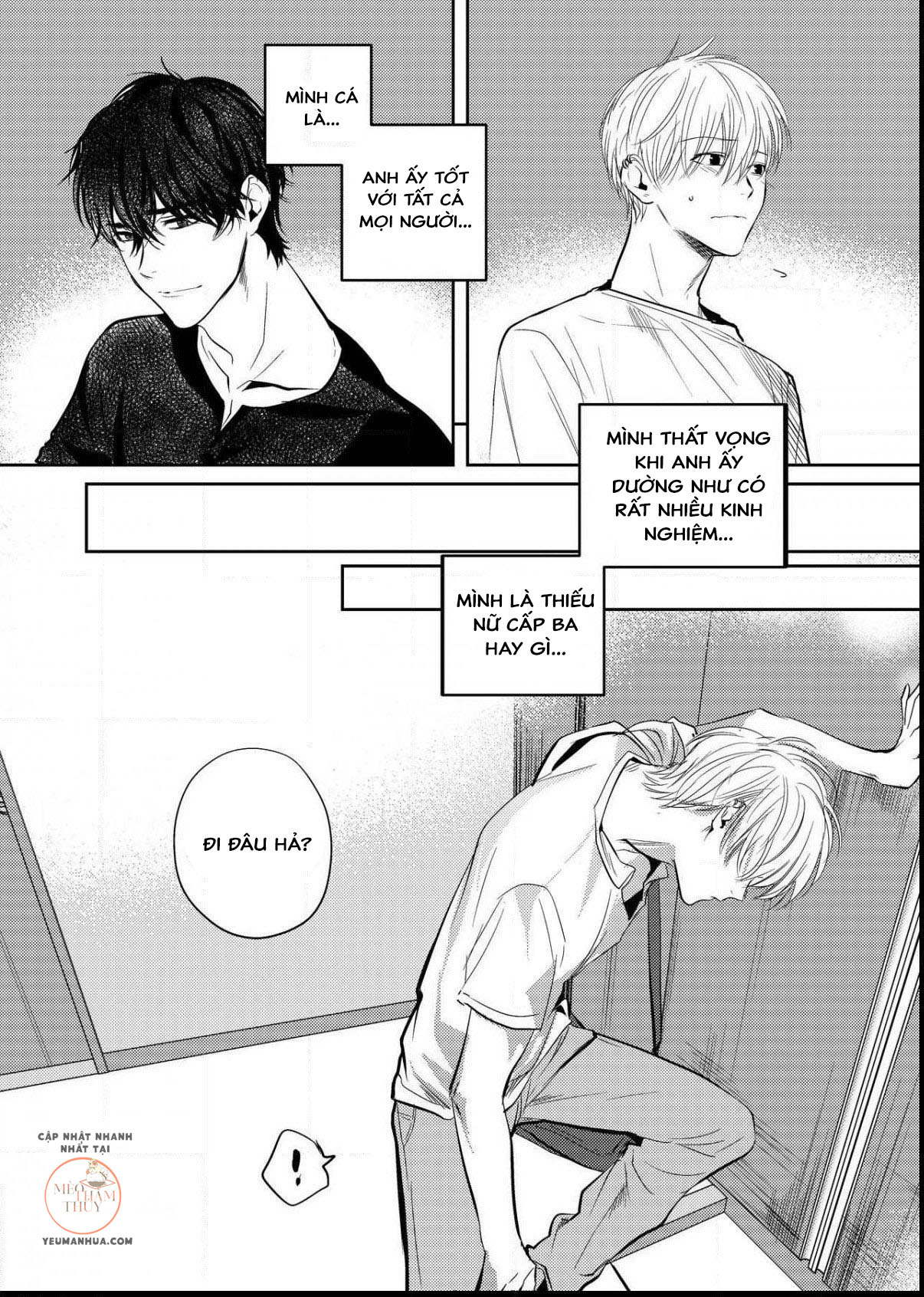 Youjin Chapter 5 - Trang 13