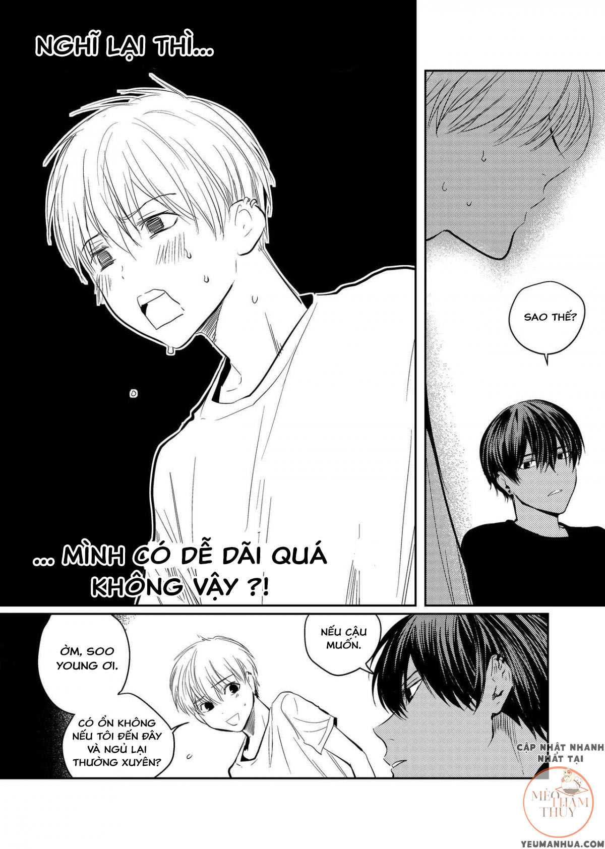 Youjin Chapter 6 - Trang 17