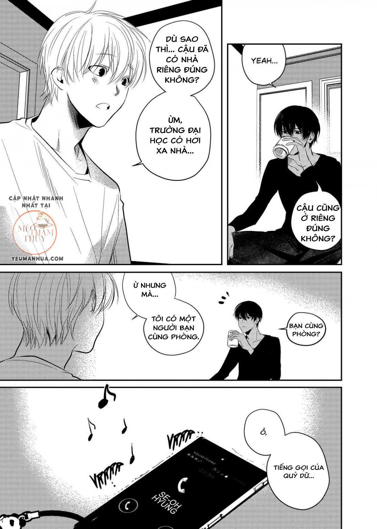 Youjin Chapter 6 - Trang 3