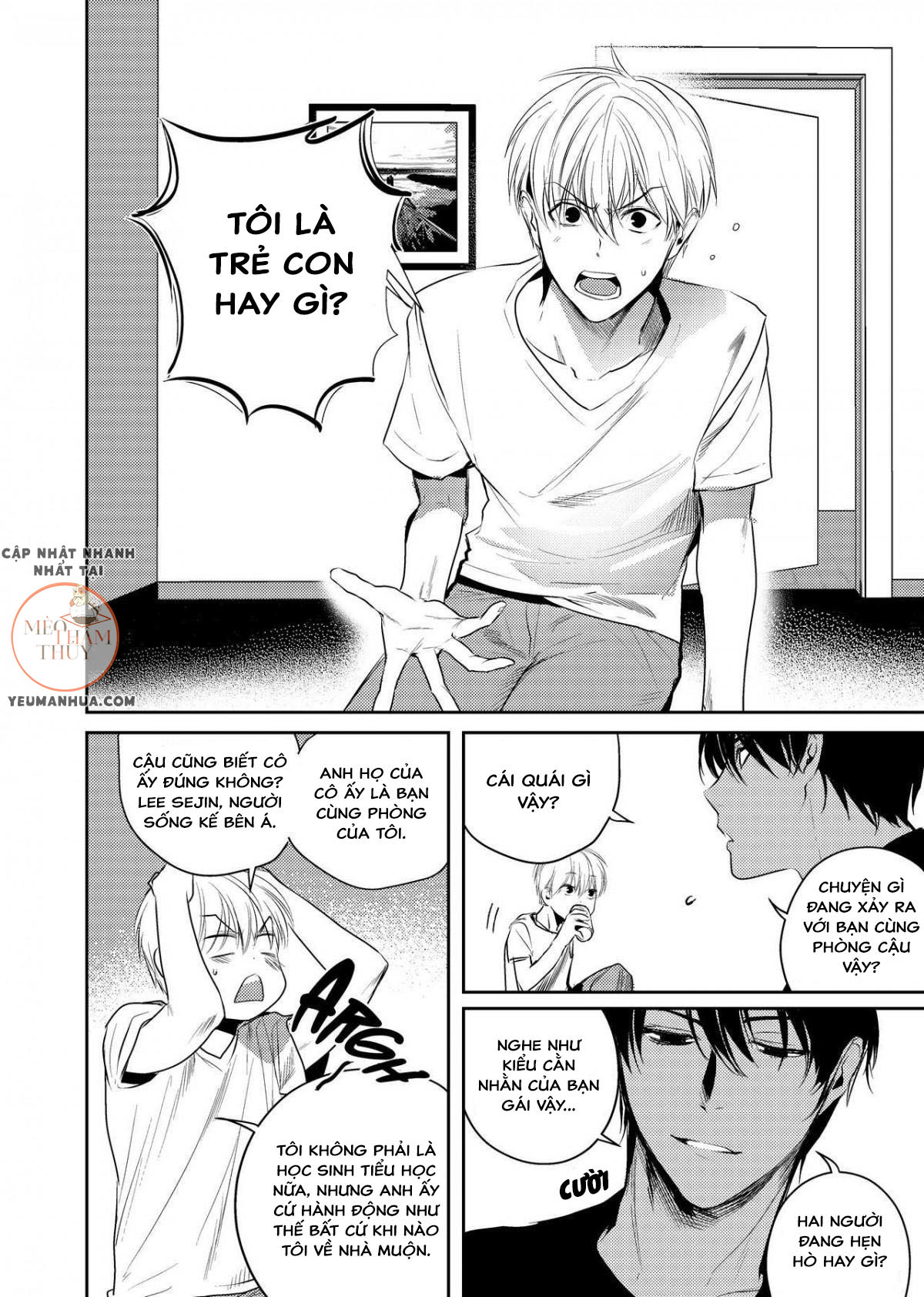 Youjin Chapter 6 - Trang 6