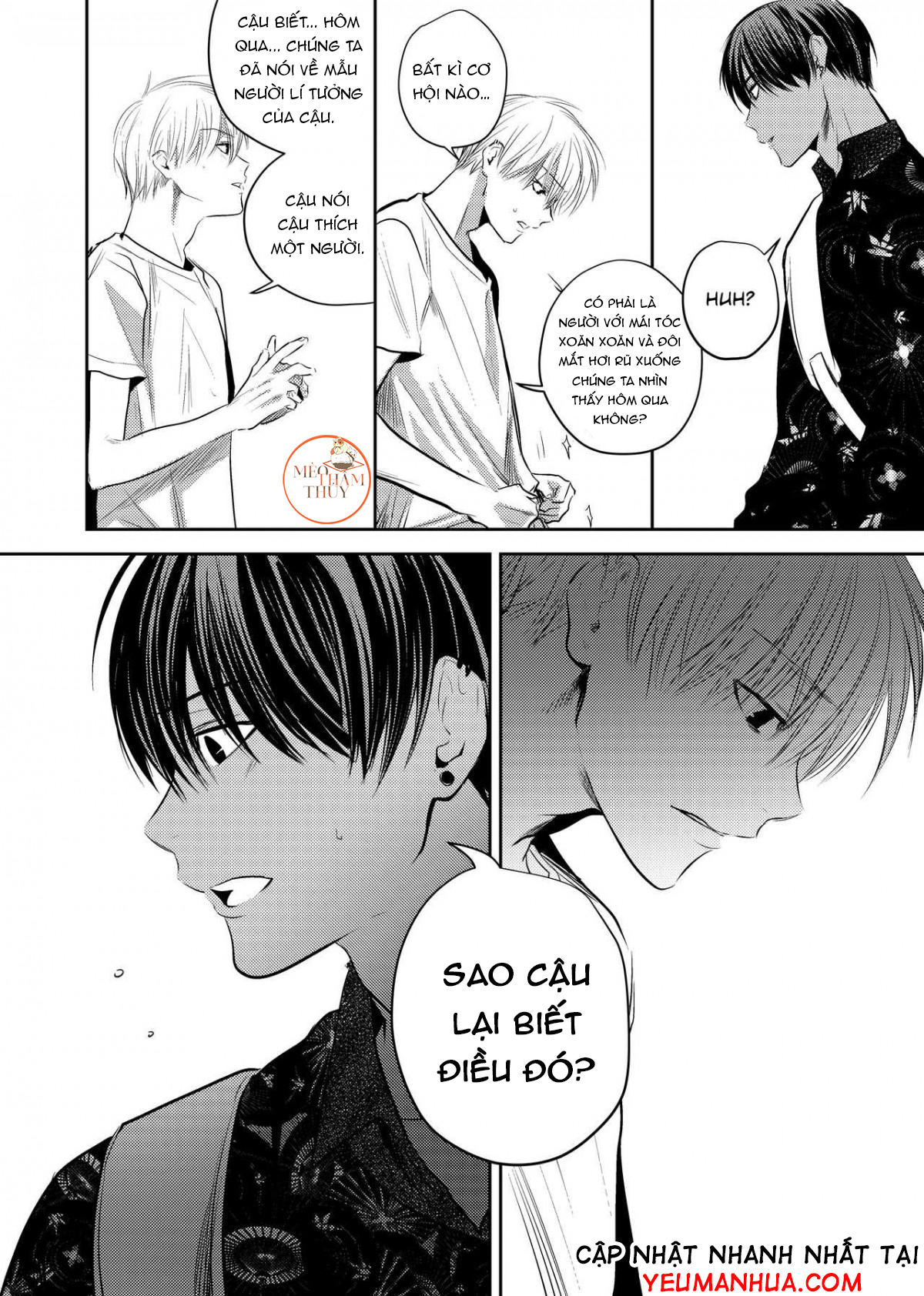 Youjin Chapter 7 - Trang 12