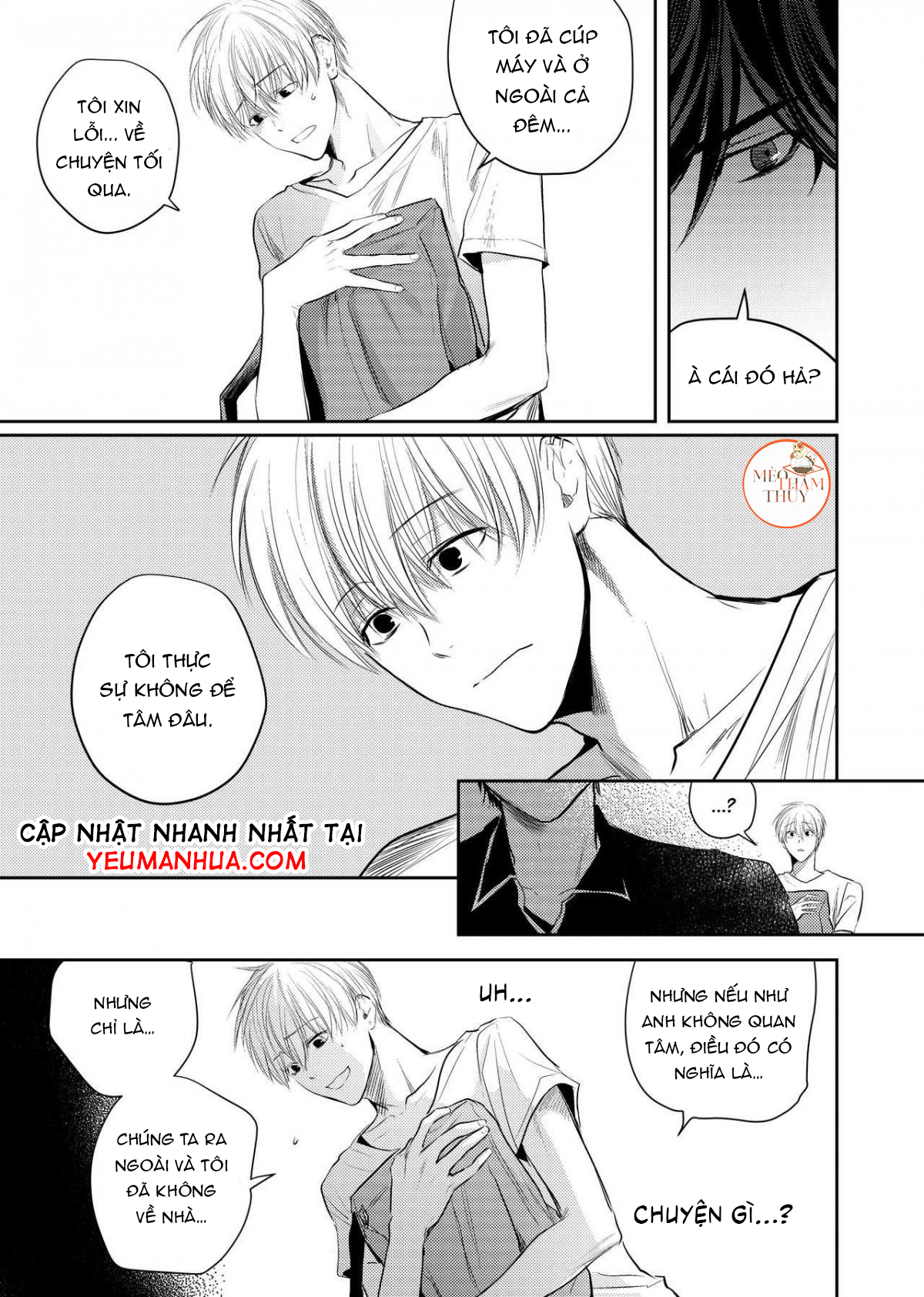 Youjin Chapter 7 - Trang 21