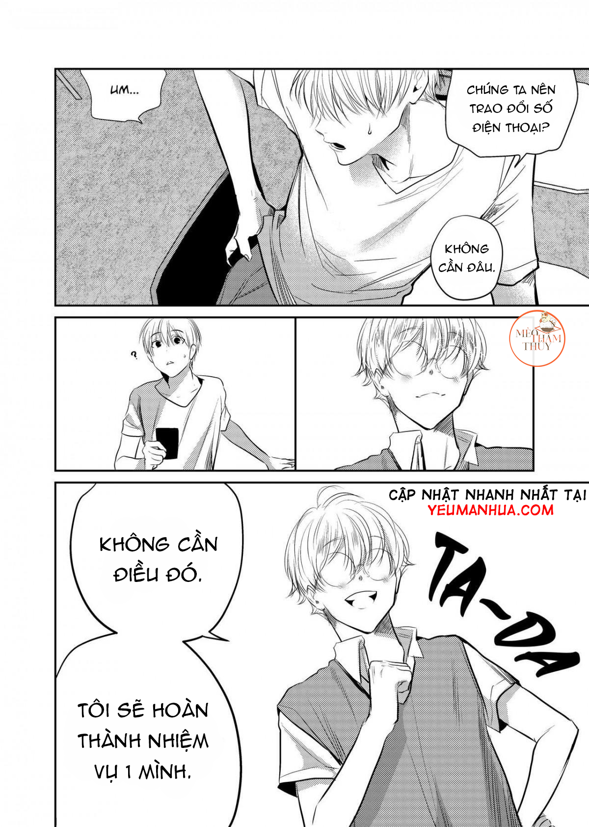 Youjin Chapter 7 - Trang 6