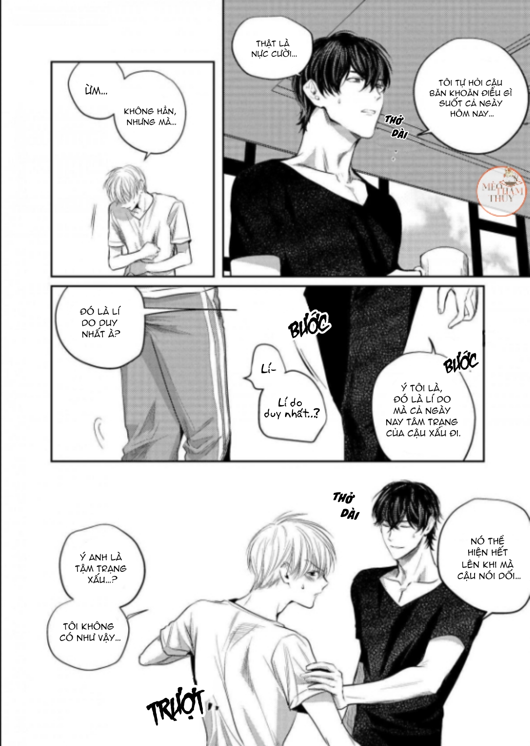 Youjin Chapter 9 - Trang 8