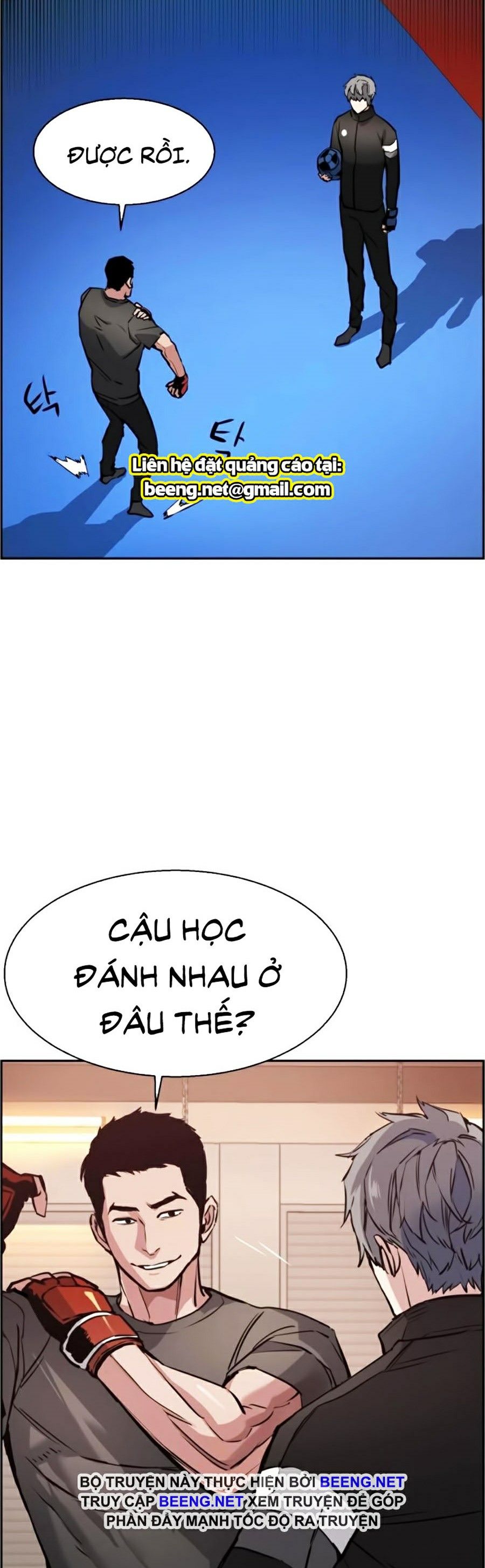 Bạn Học Của Tôi Là Lính Đánh Thuê Chapter 26 - Trang 11