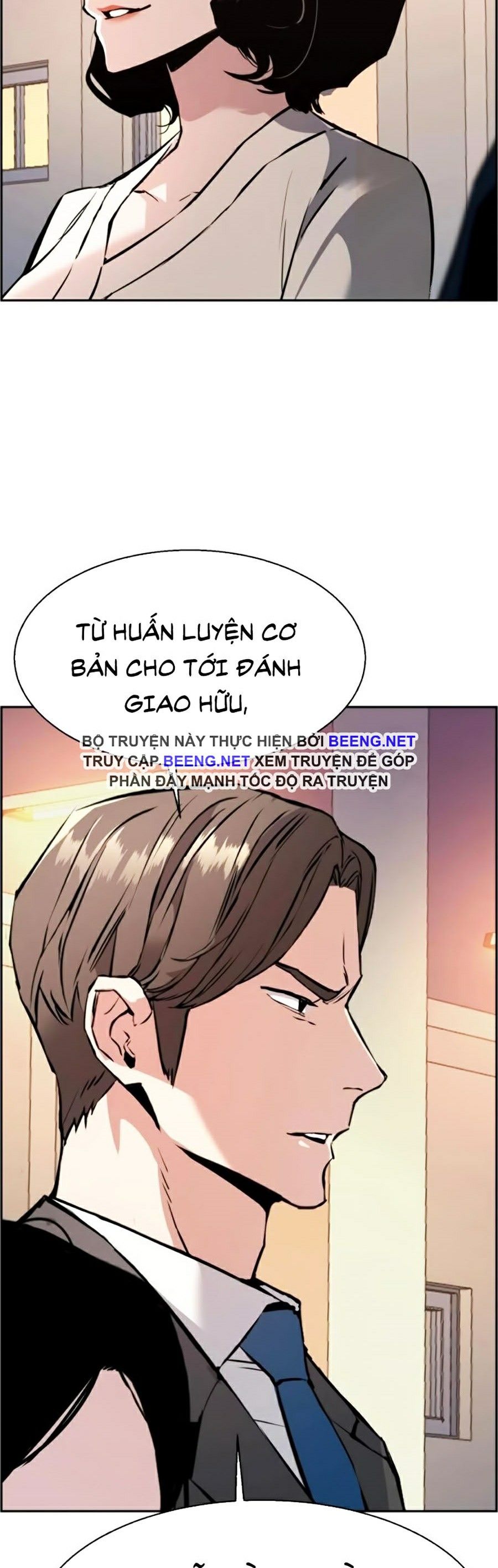 Bạn Học Của Tôi Là Lính Đánh Thuê Chapter 26 - Trang 48