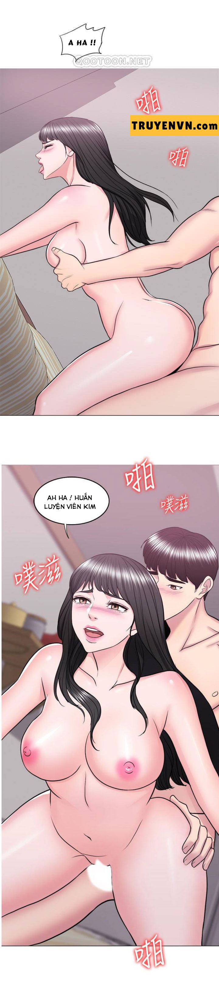 Bể Bơi Ướt Át Chapter 35 - Trang 29