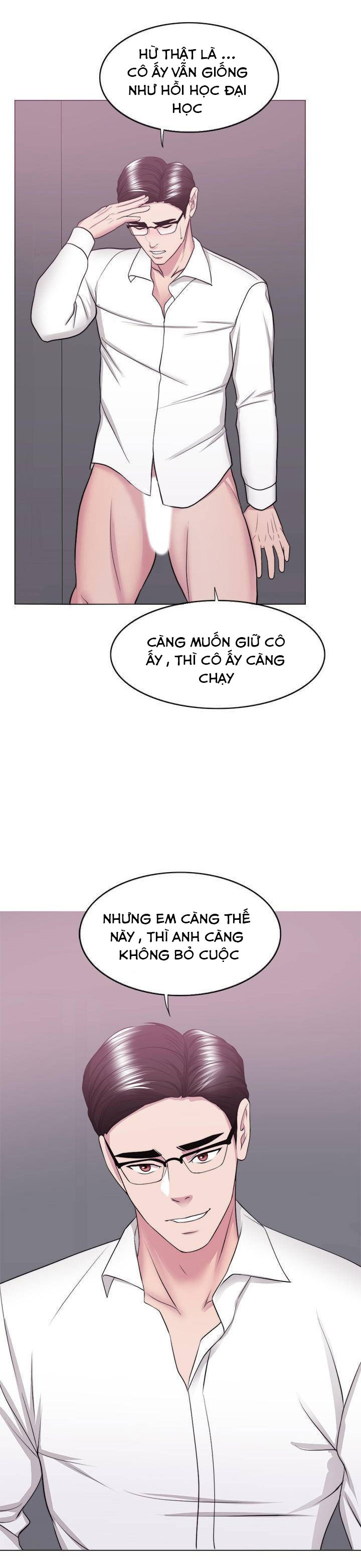 Bể Bơi Ướt Át Chapter 35 - Trang 3