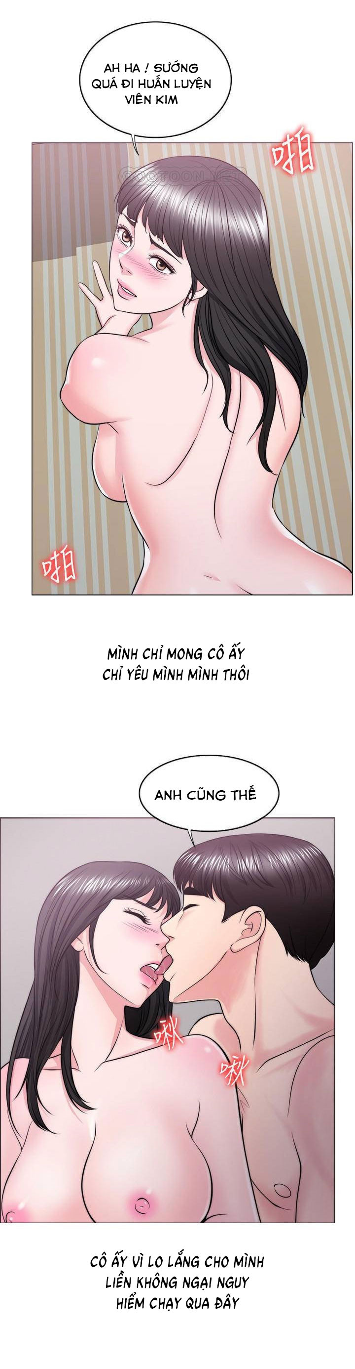 Bể Bơi Ướt Át Chapter 35 - Trang 31