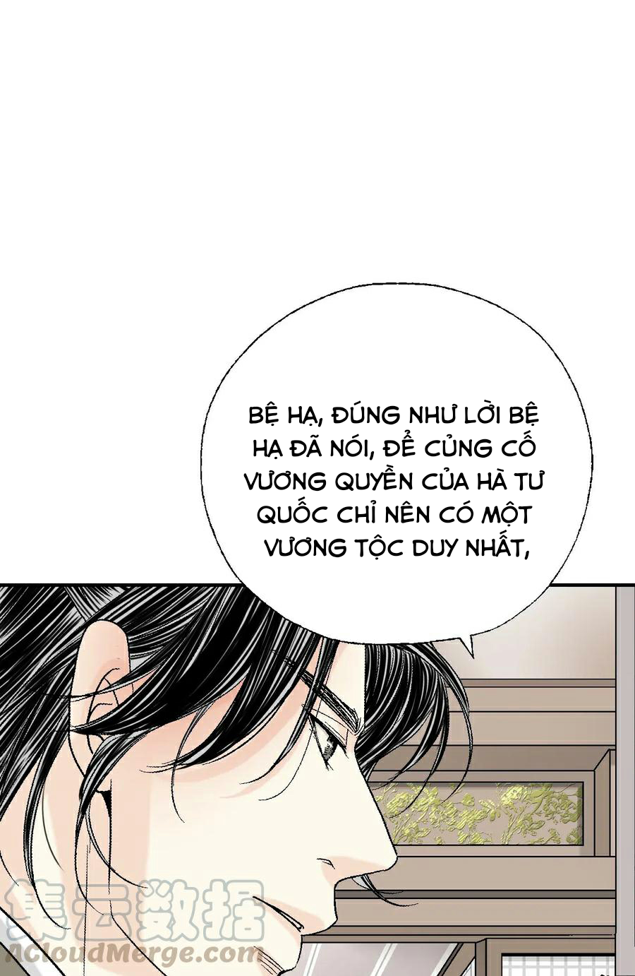 Hoa Vũ Dao Chapter 48 - Trang 13