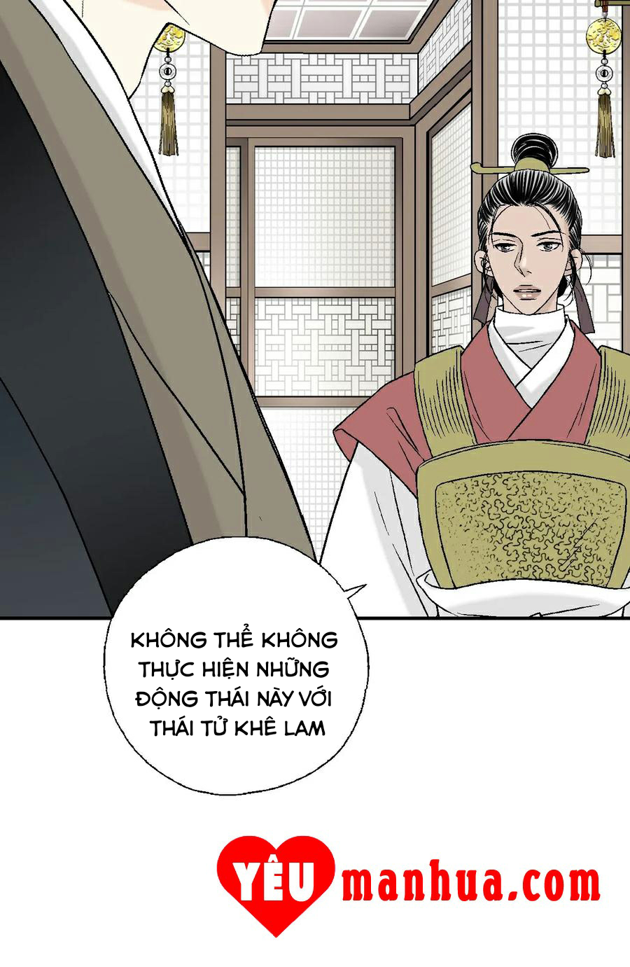 Hoa Vũ Dao Chapter 48 - Trang 14