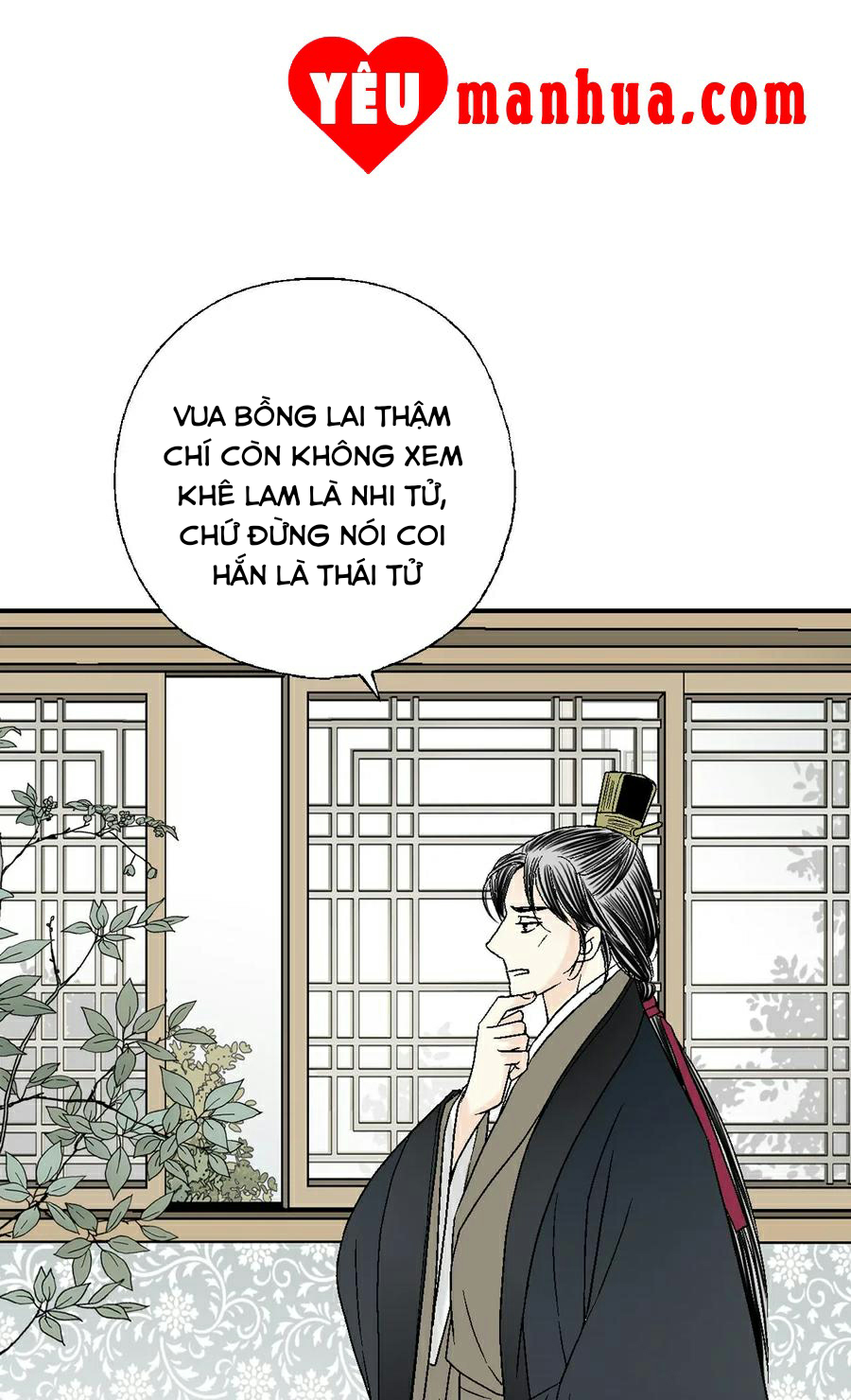 Hoa Vũ Dao Chapter 48 - Trang 22