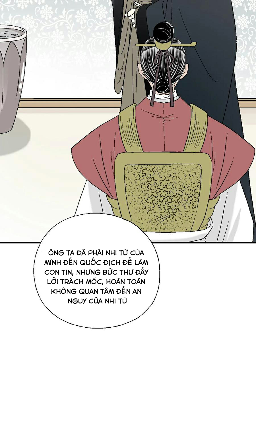 Hoa Vũ Dao Chapter 48 - Trang 23