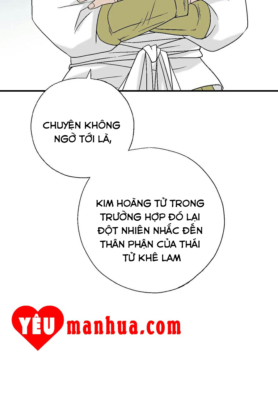 Hoa Vũ Dao Chapter 48 - Trang 26