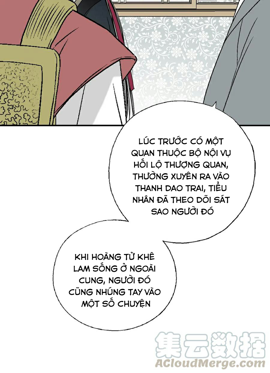 Hoa Vũ Dao Chapter 48 - Trang 33